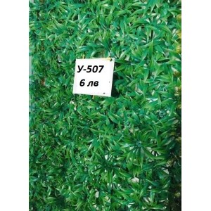 Изкуствена трева пано с размер 40х60см
